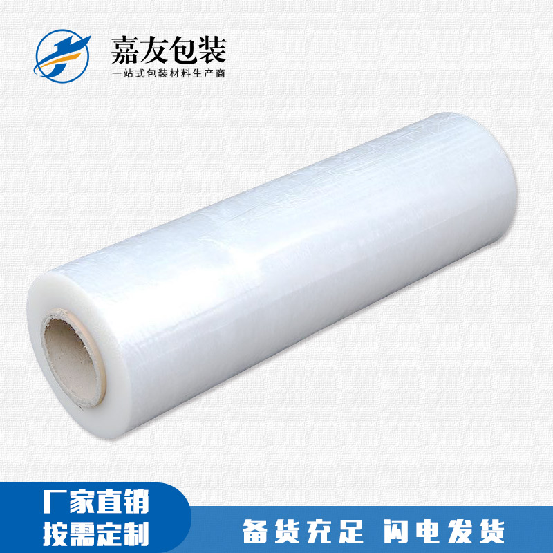 1578105942208048.jpg PVC1.jpg