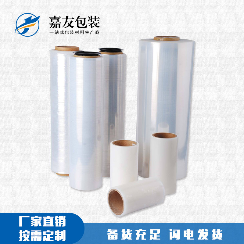 1578106061110992.jpg PVC1.jpg