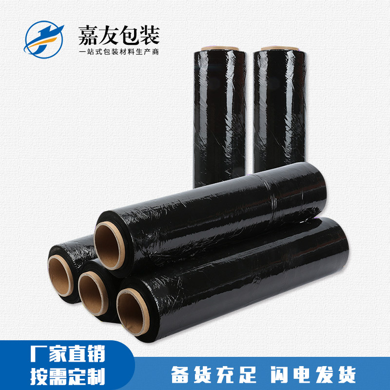 1578299877224887.jpg 3.jpg