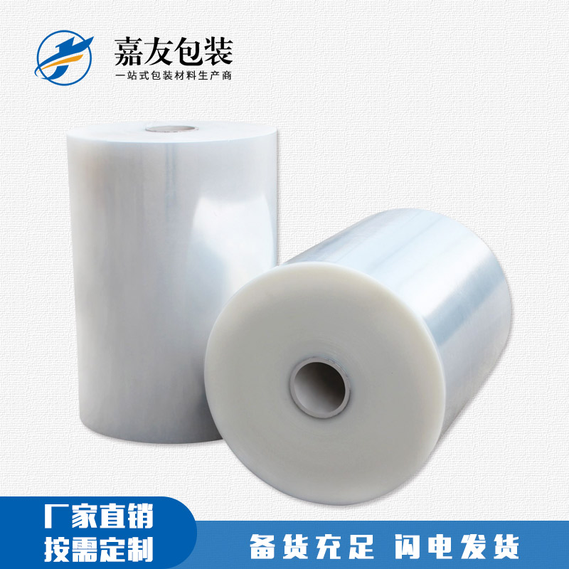 拉伸纏繞膜使用時(shí)要注意哪些事項(xiàng)？