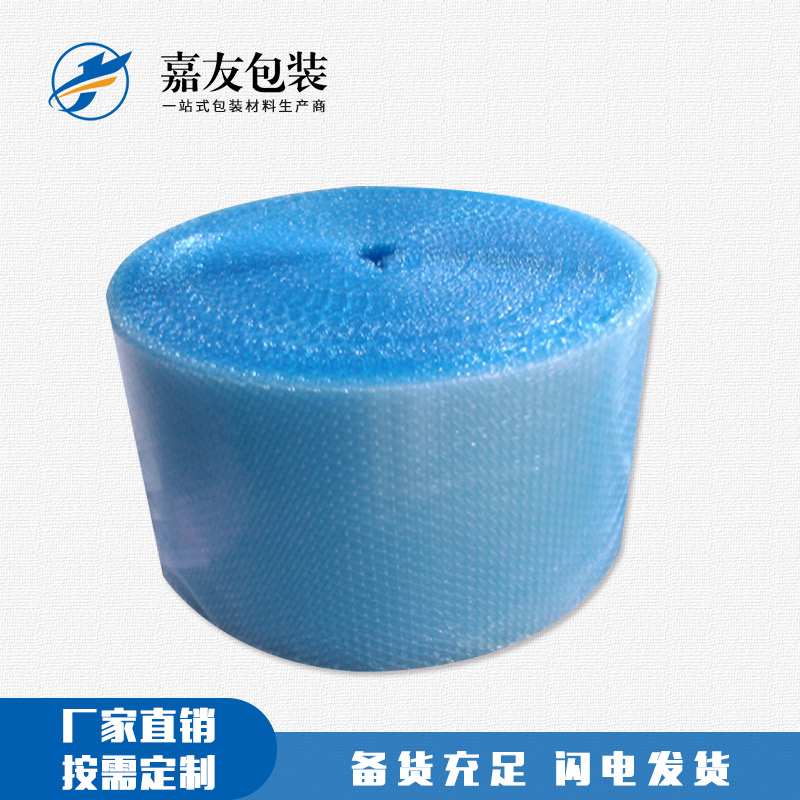 1585622006121435.jpg 2.jpg