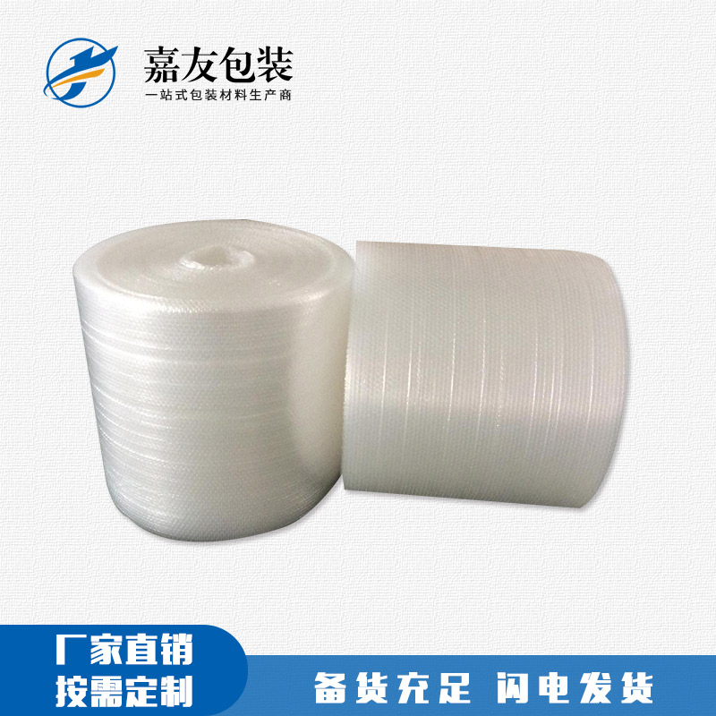 纏繞膜在包裝上的優(yōu)勢你了解嗎？